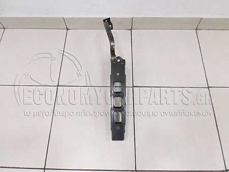 ΒΑΣΗ ΠΡΟΦΥΛΑΚΤΗΡΑ ΕΜΠΡΟΣ