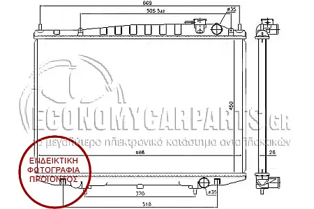 ΨΥΓΕΙΟ ΝΕΡΟΥ ΒΕΝΖΙΝΗ 2,4i-16V (ΓΙΑ ΑΥΤΟΜΑΤΟ ΣΑΣΜΑΝ) (45*68,6*1,6)