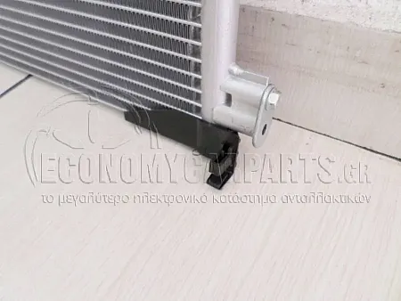 ΨΥΓΕΙΟ A/C 20 i16V-2,0CDTi (57*44) (ΠΑΡΟΧΕΣ ΣΥΝOΔΗΓΟΥ)