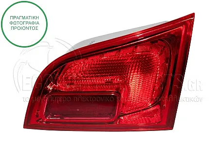 ΦΑΝΑΡΙ  ΠΙΣΩ ΕΣΩΤΕΡΙΚΟ (ΓΙΑ ΕΚΔΟΣΕΙΣ:STATIONWAGON) (DEPO)