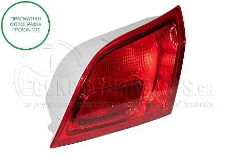 ΦΑΝΑΡΙ  ΠΙΣΩ ΕΣΩΤΕΡΙΚΟ (ΓΙΑ ΕΚΔΟΣΕΙΣ:STATIONWAGON) (DEPO)
