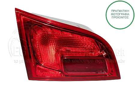 ΦΑΝΑΡΙ  ΠΙΣΩ ΕΣΩΤΕΡΙΚΟ (ΓΙΑ ΕΚΔΟΣΕΙΣ:STATIONWAGON) (DEPO)