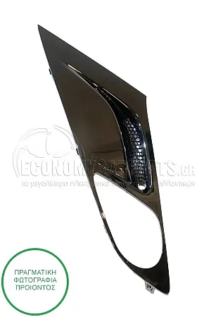 ΔΙΧΤΥ ΠΡΟΦΥΛΑΚΤΗΡΑ ΕΜΠΡΟΣ ΑΚΡΑΙΟ (ΜΕ ΘΕΣΗ ΓΙΑ ΠΡΟΒΟΛΕΑ ΟΜΙΧΛΗΣ)