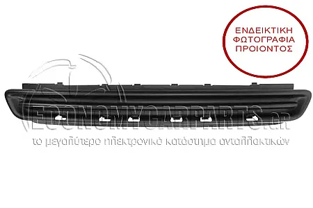 ΔΙΧΤΥ ΠΡΟΦΥΛΑΚΤΗΡΑ ΕΜΠΡΟΣ ΚΑΤΩ 2011-2014