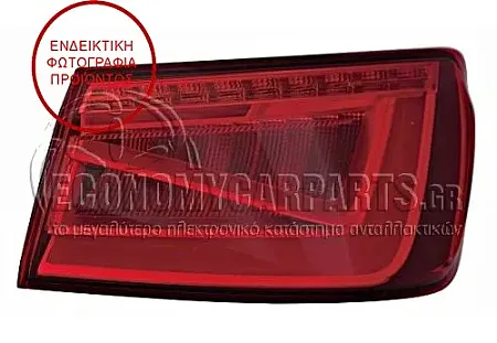 ΦΑΝΑΡΙ ΠΙΣΩ ΕΞΩΤΕΡΙΚΟ LED (MARELLI)