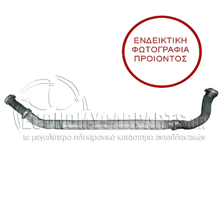 ΨΥΓΕΙΟ INTERCOOLER 2,7-3,0 TDI (548*50*50)