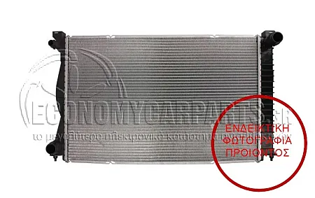 ΨΥΓΕΙΟ ΝΕΡΟΥ 2,7 - 3,0 TDI (67,5*44,5*32) (ΓΙΑ MΗΧΑΝΙΚΟ ΣΑΣΜΑΝ)