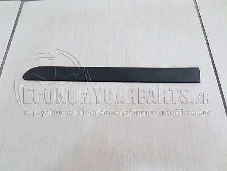 ΔΙΑΚΟΣΜΗΤΙΚΟ ΦΤΕΡΟΥ ΠΙΣΩ