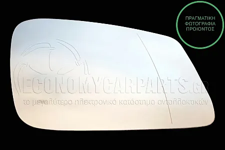 ΚΡΥΣΤΑΛΛΟ ΚΑΘΡΕΦΤΗ ΜΠΛΕ ΘΕΡΜΑΙΝΟΜΕΝΟ (ΚΑΙ ΓΙΑ ΕΚΔΟΣΕΙΣ GT/FO7) (ASPHERICAL GLASS)
