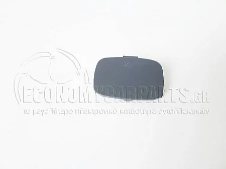 ΚΑΛΥΜΜΑ ΓΑΝΤΖΟΥ ΡΥΜΟΥΛΚΗΣΗΣ ΠΙΣΩ 2002-2005