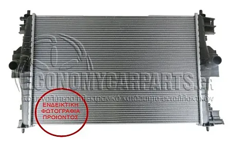 ΨΥΓΕΙΟ ΝΕΡΟΥ (ΓΙΑ ΕΚΔΟΣΕΙΣ 1.6i-16V ΒΕΝΖΙΝΗ) (ΔΙΑΣΤΑΣΕΙΣ ΚΥΨΕΛΗΣ: 61.3x40.5cm)