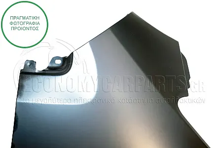 ΦΤΕΡΟ ΕΜΠΡΟΣ (ΧΩΡΙΣ ΤΡΥΠΕΣ ΓΙΑ ΚΟΥΡΜΠΑ)