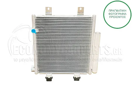 ΨΥΓΕΙΟ A/C (ΓΙΑ ΕΚΔΟΣΕΙΣ 1.0i 12V ΒΕΝΖΙΝΗ) (ΔΙΑΣΤΑΣΕΙΣ ΚΥΨΕΛΗΣ: 31.8x37cm)