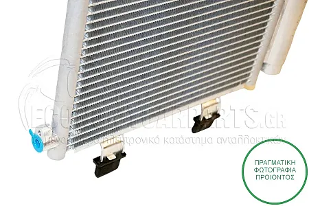 ΨΥΓΕΙΟ A/C (ΓΙΑ ΕΚΔΟΣΕΙΣ 1.0i 12V ΒΕΝΖΙΝΗ) (ΔΙΑΣΤΑΣΕΙΣ ΚΥΨΕΛΗΣ: 31.8x37cm)