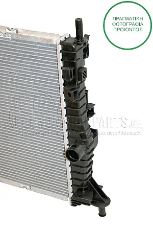 ΨΥΓΕΙΟ ΝΕΡΟΥ (ΓΙΑ ΕΚΔΟΣΕΙΣ: RS32005-350-ST225) (ΓΙΑ ΟΛΕΣ ΤΙΣ ΕΚΔΟΣΕΙΣ ΒΕΝΖΙΝΗ) (ΔΙΑΣΤΑΣΕΙΣ ΚΥΨΕΛΗΣ: 670x365mm)