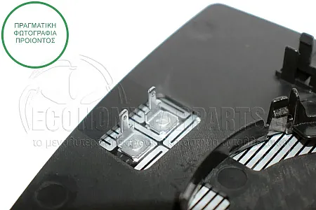 ΚΡΥΣΤΑΛΛΟ ΚΑΘΡΕΦΤΗ ΘΕΡΜΑΙΝΟΜΕΝΟ (ASPHERICAL GLASS)