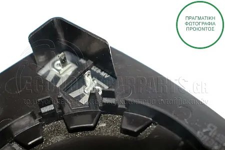 ΚΡΥΣΤΑΛΛΟ ΚΑΘΡΕΦΤΗ ΘΕΡΜΑΙΝΟΜΕΝΟ (ΜΕ BLIS) (ASPHERICAL GLASS)