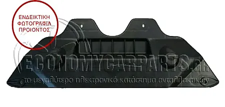 ΒΑΣΗ ΠΡΟΦΥΛΑΚΤΗΡΑ ΕΜΠΡΟΣ ΜΕΣΑΙΑ ΠΛΑΣΤΙΚΗ