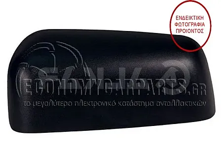 ΚΑΠΑΚΙ ΚΑΘΡΕΦΤΗ (ΓΝΗΣΙΟ)