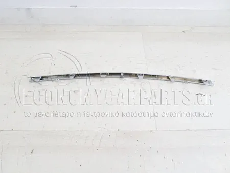 ΧΡΩΜΙΟ ΠΡΟΦΥΛΑΚΤΗΡΑ ΕΜΠΡΟΣ ΜΕΣΑΙΟ