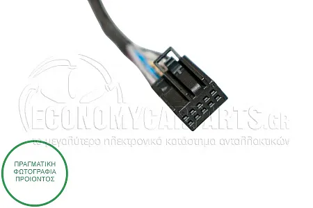 ΚΑΘΡΕΦΤΗΣ ΕΞΩΤΕΡΙΚΟΣ ΗΛΕΚΤΡΙΚΟΣ ΘΕΡΜΑΙΝΟΜΕΝΟΣ (ΜΕ ΘΕΣΗ ΓΙΑ ΦΛΑΣ) (ΧΩΡΙΣ ΚΑΠΑΚΙ) 2008-2011 (ASPHERICAL GLASS) (Α)