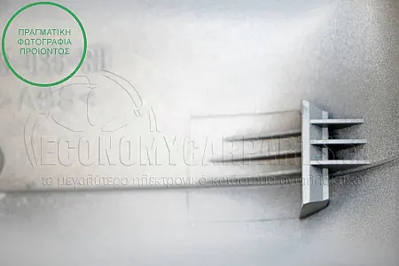 ΚΑΠΑΚΙ ΚΑΘΡΕΦΤΗ ΒΑΦΟΜΕΝΟ