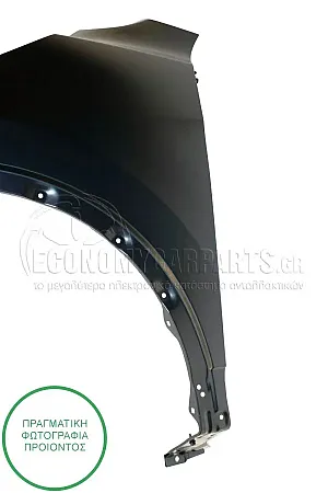 ΦΤΕΡΟ ΕΜΠΡΟΣ