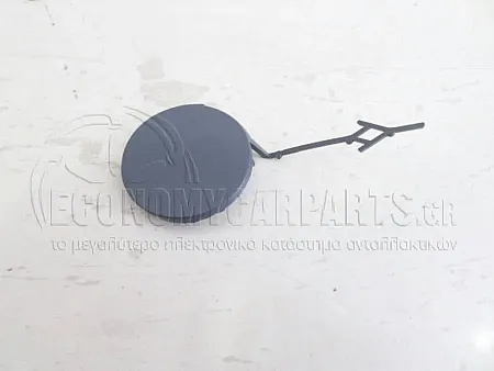 ΚΑΛΥΜΜΑ ΓΑΝΤΖΟΥ ΡΥΜΟΥΛΚΗΣΗΣ ΠΡΟΦΥΛΑΚΤΗΡΑ ΕΜΠΡΟΣ ΒΑΦΟΜΕΝΟ