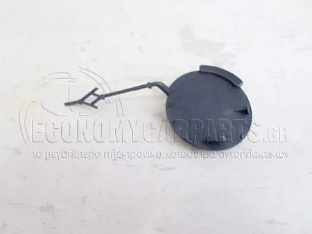ΚΑΛΥΜΜΑ ΓΑΝΤΖΟΥ ΡΥΜΟΥΛΚΗΣΗΣ ΠΡΟΦΥΛΑΚΤΗΡΑ ΕΜΠΡΟΣ ΒΑΦΟΜΕΝΟ