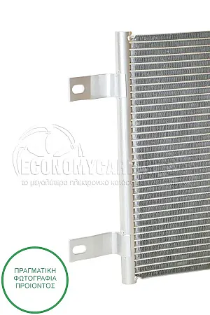 ΨΥΓΕΙΟ A/C (ΓΙΑ ΕΚΔΟΣΕΙΣ 1.3-1.7 CDTi ΠΕΤΡΕΛΑΙΟ) (ΚΑΙ ΓΙΑ ΕΚΔΟΣΕΙΣ OPC) (ΔΙΑΣΤΑΣΕΙΣ ΚΥΨΕΛΗΣ: 500x360x18mm)