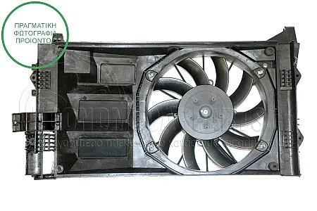 ΒΕΝΤΙΛΑΤΕΡ A/C (ΓΙΑ ΕΚΔΟΣΕΙΣ 900i-S-1.1 ΒΕΝΖΙΝΗ)