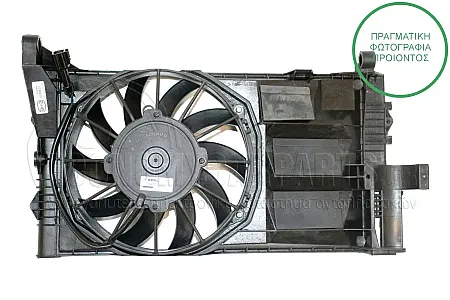 ΒΕΝΤΙΛΑΤΕΡ A/C (ΓΙΑ ΕΚΔΟΣΕΙΣ 900i-S-1.1 ΒΕΝΖΙΝΗ)