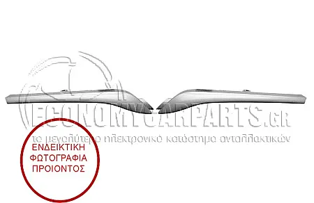 ΔΙΑΚΟΣΜΗΤΙΚΟ ΜΑΣΚΑΣ (ΣΕΤ) (ΔΕΞΙΟ-ΑΡΙΣΤΕΡΟ)