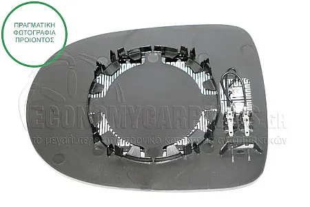 ΚΡΥΣΤΑΛΛΟ ΚΑΘΡΕΦΤΗ ΘΕΡΜΑΙΝΟΜΕΝΟ (CONVEX GLASS)
