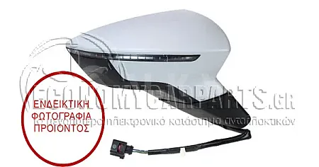ΚΑΘΡΕΦΤΗΣ ΕΞΩΤΕΡΙΚΟΣ ΗΛΕΚΤΡΙΚΟΣ ΘΕΡΜΑΙΝΟΜΕΝΟΣ ΒΑΦΟΜΕΝΟΣ (ΜΕ ΦΛΑΣ)