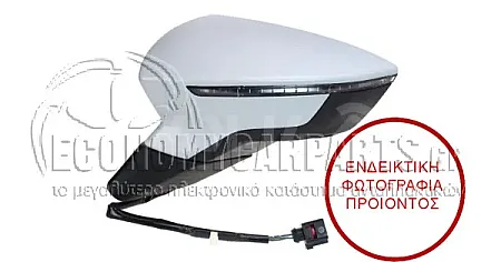 ΚΑΘΡΕΦΤΗΣ ΕΞΩΤΕΡΙΚΟΣ ΗΛΕΚΤΡΙΚΟΣ ΘΕΡΜΑΙΝΟΜΕΝΟΣ ΒΑΦΟΜΕΝΟΣ (ΜΕ ΦΛΑΣ)