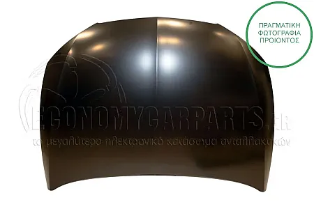 ΚΑΠΩ ΕΜΠΡΟΣ