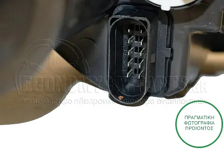 ΦΑΝΑΡΙ ΕΜΠΡΟΣ ΗΛΕΚΤΡΙΚΟ (ΜΕ ΜΟΤΕΡ) (DEPO)