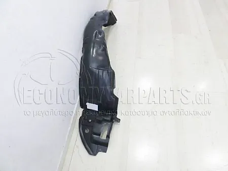 ΘΟΛΟΣ ΕΜΠΡΟΣ ΠΛΑΣΤΙΚΟΣ