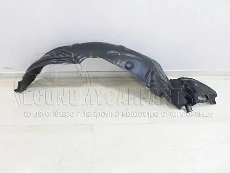 ΘΟΛΟΣ ΕΜΠΡΟΣ ΠΛΑΣΤΙΚΟΣ