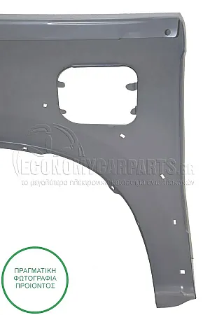 ΠΛΑΪΝΟ ΚΑΡΟΤΣΑΣ 4πορτο/ΔΙΠΛΟΚΑΜΠΙΝΟ (ΜΕ ΤΡΥΠΕΣ ΓΙΑ ΦΡΥΔΙΑ)