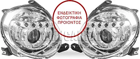 ΦΑΝΑΡΙΑ ΕΜΠΡΟΣ (ΤΥΠΟΥ Α5) (ΧΡΩΜΙΟ) (ΣΕΤ)