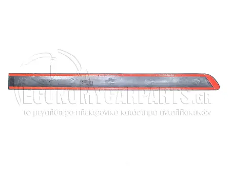 ΔΙΑΚΟΣΜΗΤΙΚΟ ΠΟΡΤΑΣ ΠΙΣΩ ΜΑΥΡΟ (5πορτο)