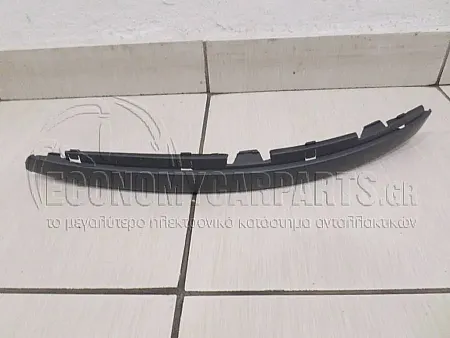 ΦΑΣΑ ΔΙΧΤΥΟΥ ΠΡΟΦΥΛΑΚΤΗΡΑ ΕΜΠΡΟΣ