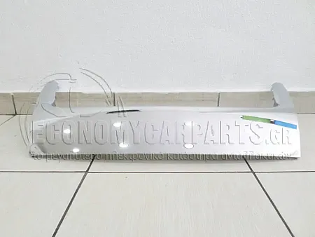 ΤΕΛΑΡΟ ΜΑΣΚΑΣ ΧΡΩΜΙΟ