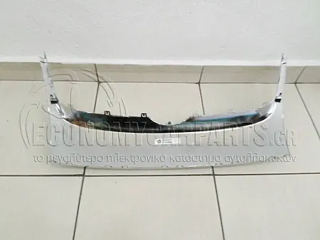ΤΕΛΑΡΟ ΜΑΣΚΑΣ ΧΡΩΜΙΟ