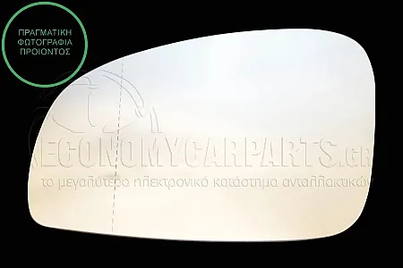 ΚΡΥΣΤΑΛΛΟ ΚΑΘΡΕΦΤΗ (ASPHERICAL GLASS)