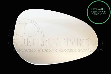 ΚΡΥΣΤΑΛΛΟ ΚΑΘΡΕΦΤΗ 2010-2011 (CONVEX GLASS)