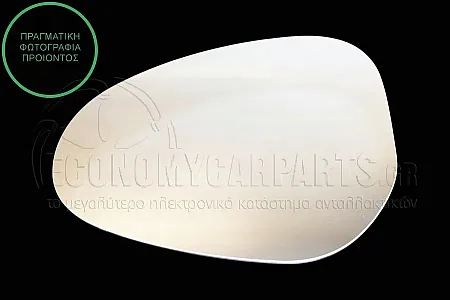 ΚΡΥΣΤΑΛΛΟ ΚΑΘΡΕΦΤΗ 2010-2011 (CONVEX GLASS)