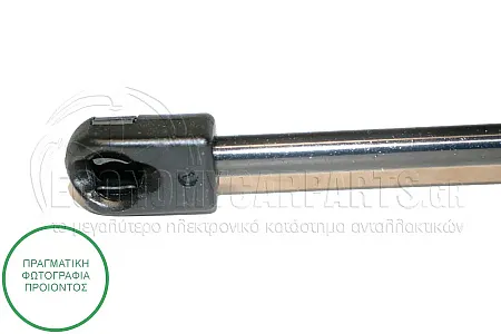 ΑΜΟΡΤΙΣΕΡ ΜΠΑΓΚΑΖ (470L-580N) (MARELLI)